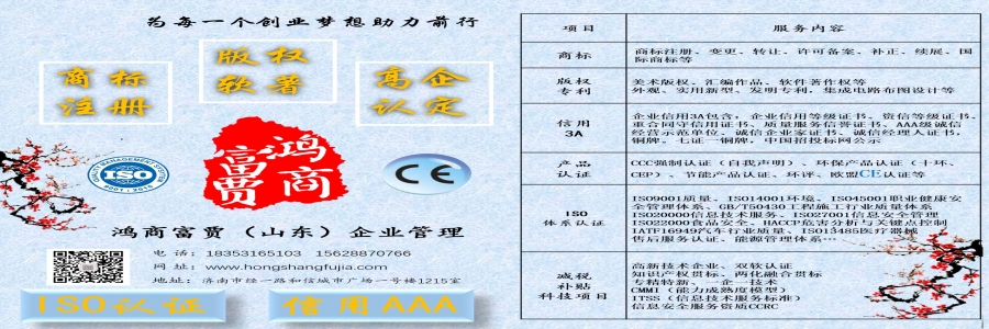 證書帶CNAS標志和不帶CNAS標志的區(qū)別